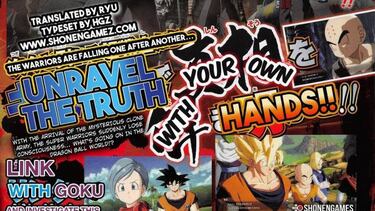 Dragon Ball FighterZ detalla cómo será su modo historia