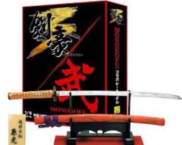 La reserva de Kengo 3 tendrá una interesante promoción