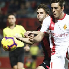 Reus 0-2 Mallorca: resultado, goles y resumen