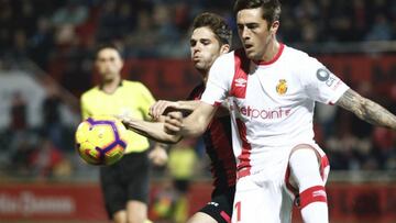 Reus 0-2 Mallorca: resultado, goles y resumen