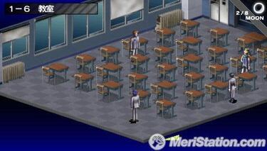 Persona, Impresiones