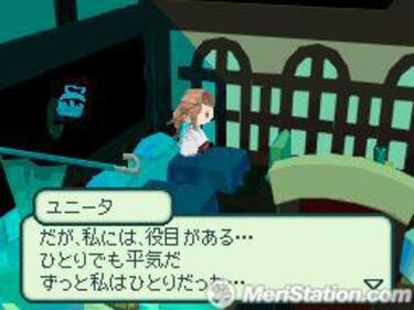 Four Warriors of Light: Final Fantasy Gaiden