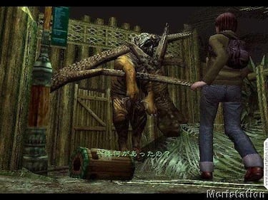 Resident Evil Outbreak File 2