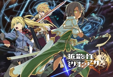 Kaku-San-Sei Million Arthur, el juego de cartas de Square Enix que causa sensación en Japón