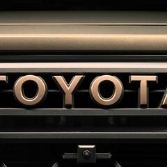 ¿Para qué es la segunda inversión más millonaria de Toyota en México?