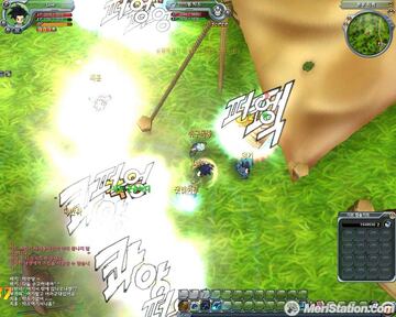 Captura de pantalla - dragon_ball_online_95.jpg