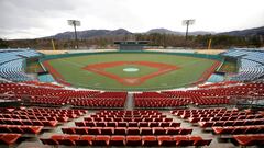 Japan in the Premier12: Calendar, games, scores, roster and players