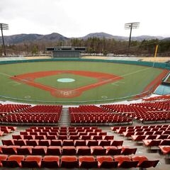 Japan in the Premier12: Calendar, games, scores, roster and players