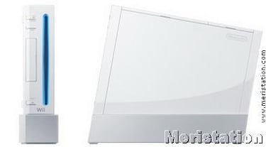 Wii muestra todo su catálogo antes del inminente lanzamiento mundial