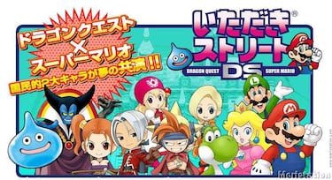 Itadaki Street: Dragon Quest & Super Mario