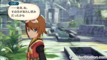 Tales of Vesperia, Impresiones