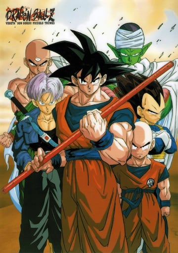 Dragon Ball