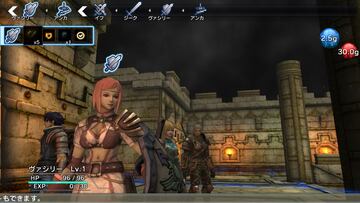 Captura de pantalla - Natural Doctrine (PS3)