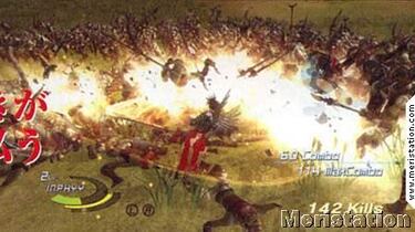 Nuevas imágenes de Ninety Nine Nights