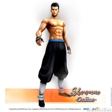 Continúan los problemas para Shenmue Online