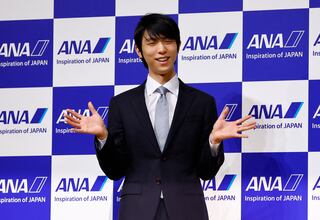 La leyenda del patinaje Yuzuru Hanyu anuncia su retirada a sus 27 años