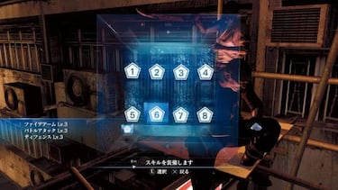 Imágenes: Resident Evil 6, juego a pantalla partida