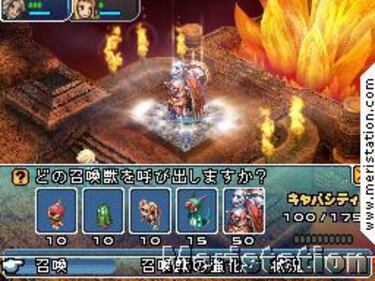 FFXII: Revenant Wings en nuevas imágenes