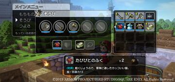 Captura de pantalla - Dragon Quest Builders (PS3)