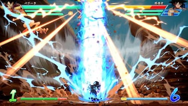 Primeras imágenes de Goku y Vegeta base en Dragon Ball FighterZ