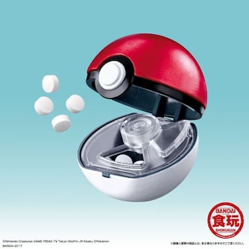 Captura de pantalla - pokeball_bandai_09.jpg