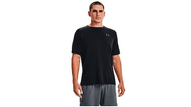 Equpate para entrenar con la mejor ropa deportiva de Under Armour, Adidas y ms