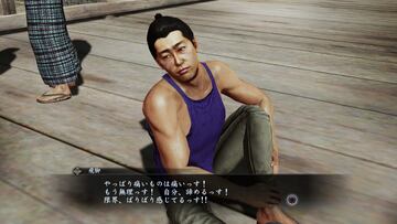 Captura de pantalla - Yakuza Ishin (PS3)