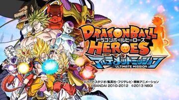 Ilustración - Dragon Ball Heroes: Ultimate Mission (3DS)