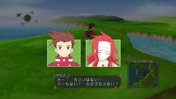 Captura de pantalla - Tales of Symphonia Chronicles (PS3)