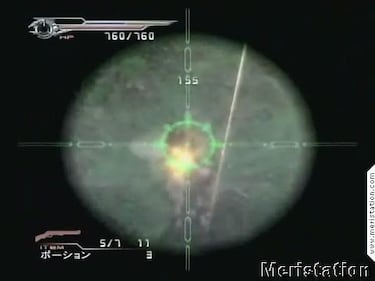 Final Fantasy VII: Dirge of Cerberus, Impresiones