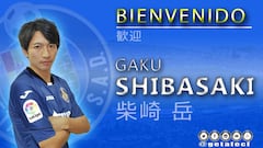 Gaku Shibasaki: "Cumpliré el sueño de jugar en Primera"