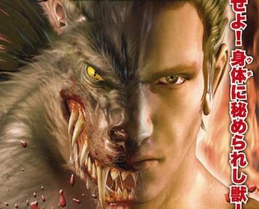 Altered Beast, Impresiones
