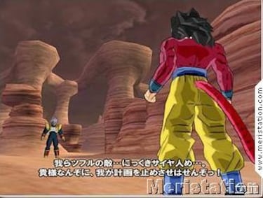Nuevas imágenes de Dragon Ball Z: Budokai Tenkaichi