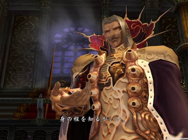 Castlevania Judgement deja ver sus gráficos en Wii