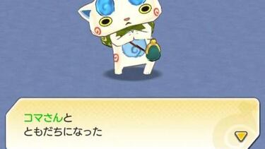 Yo-kai Watch World, nueva entrega estilo Pokémon GO para móviles