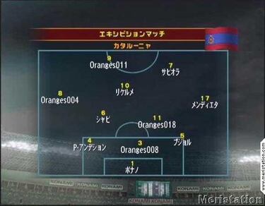 Winning Eleven 6: Final Evolution (GameCube)