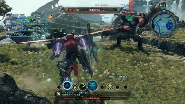 Xenoblade Chronicles X, Impresiones E3