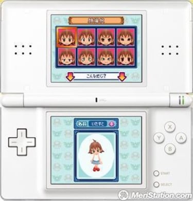 Itadaki Street DS, Impresiones