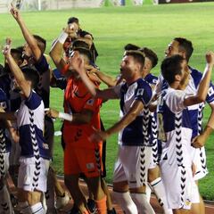 No habrá celebración oficial del ascenso por el COVID-19