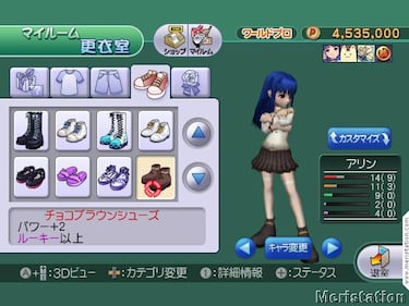 Pangya Golf With Style