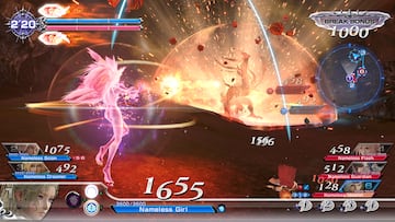 Captura de pantalla - dissidia_final_fantasy_nt_003_online.png