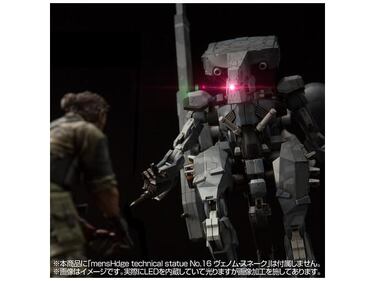 Sahelanthropus de Metal Gear Solid V se hace figura