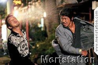 Sega presenta la película de Ryû ga gotoku