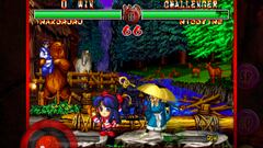 Captura de pantalla - Samurai Shodown II (IPH)