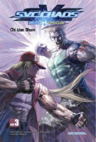 SVC Chaos, Impresiones (Xbox)