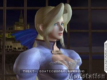 Tecmo celebra el éxito de Dead or Alive 3