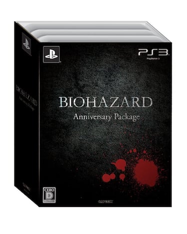Resident Evil celebra su 17 aniversario con un pack especial en Japón