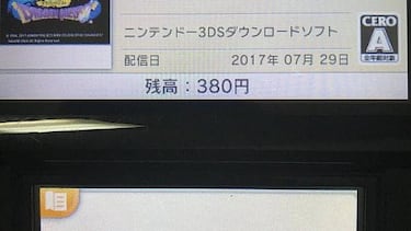 Dragon Quest XI esconde una grata sorpresa al terminarlo