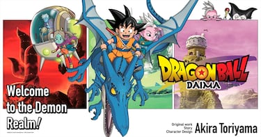 ‘Dragon Ball Daima’ confirma su emisión en streaming fuera de Japón en estos territorios