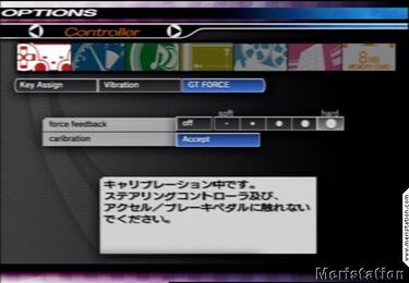 Sega Rally 2006, Impresiones